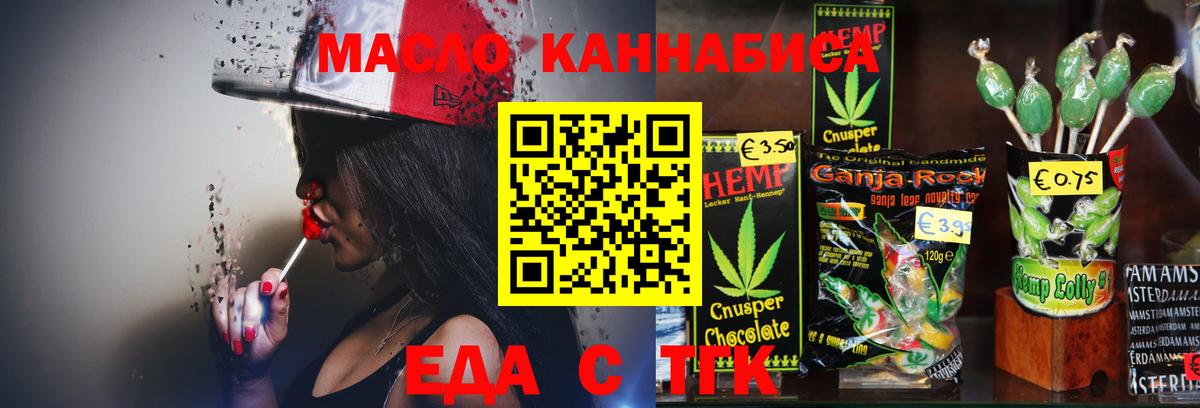 MDMA Прохладный