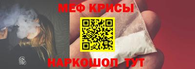 гидра Сланцы