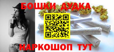 марки lsd Славгород