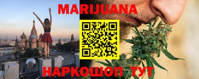 марки lsd Славгород