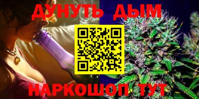 марки lsd Славгород