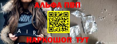 марки lsd Славгород