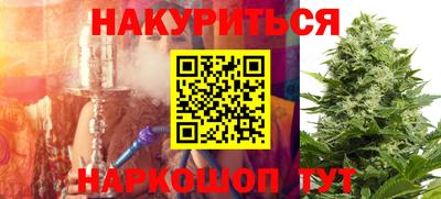 марки lsd Славгород