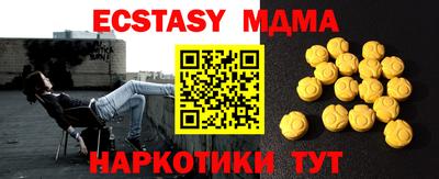 марки lsd Славгород
