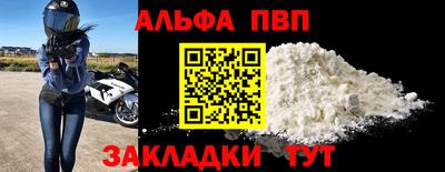 марки lsd Славгород