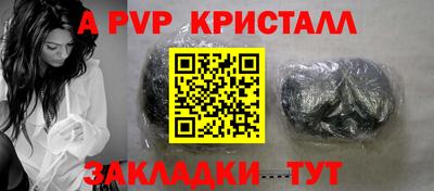 марки lsd Славгород
