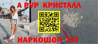 марки lsd Славгород