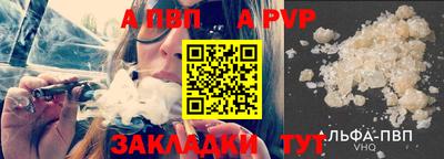 марки lsd Славгород