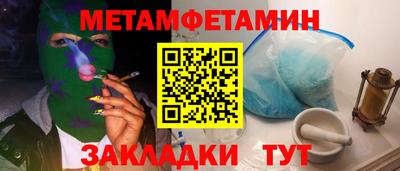 марки lsd Славгород