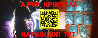 марки lsd Славгород