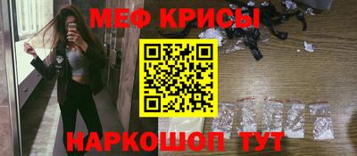 гидра Сланцы