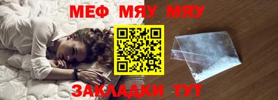 марки lsd Славгород