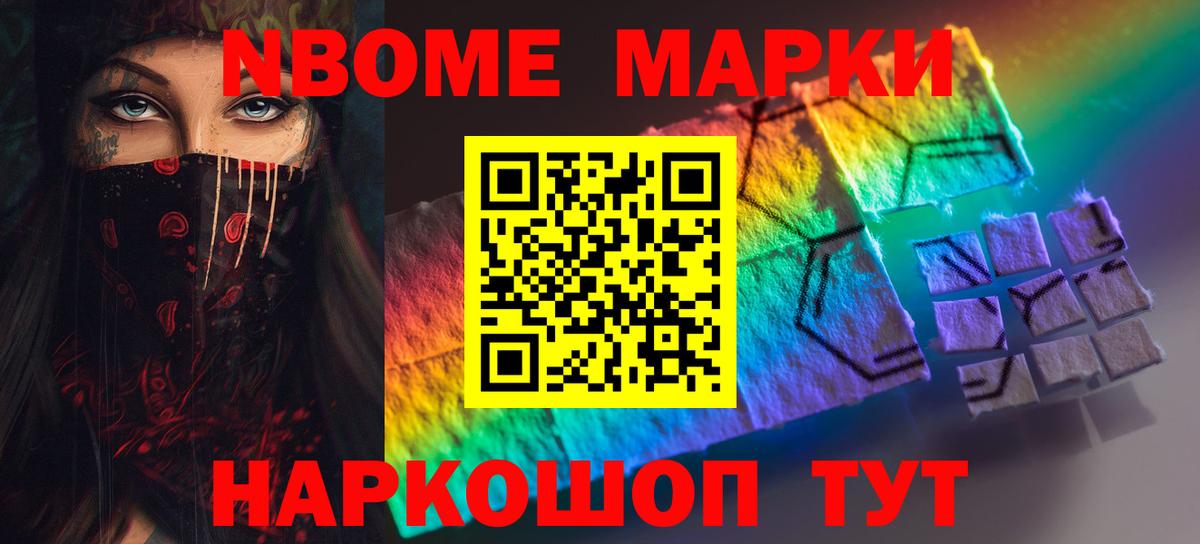 Прохладный  Лсд 25 экстази ecstasy  Вход с VPN  Лсд 25 экстази  Лсд 25 экстази кислота 